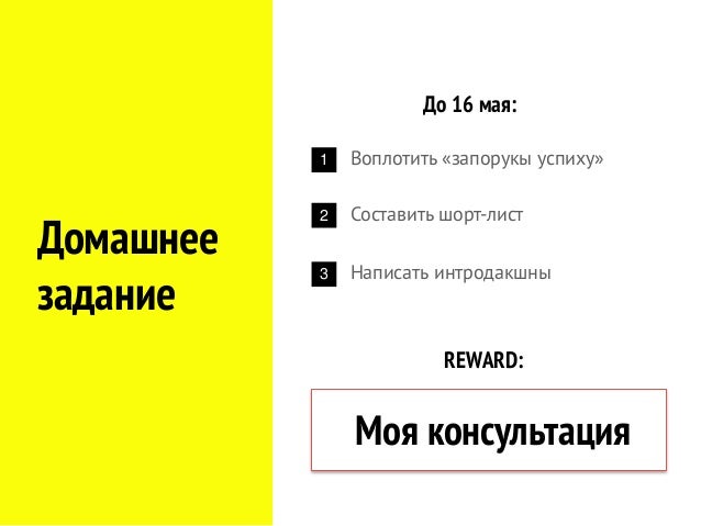 Как найти работу субподряд Как найти работу субподряд